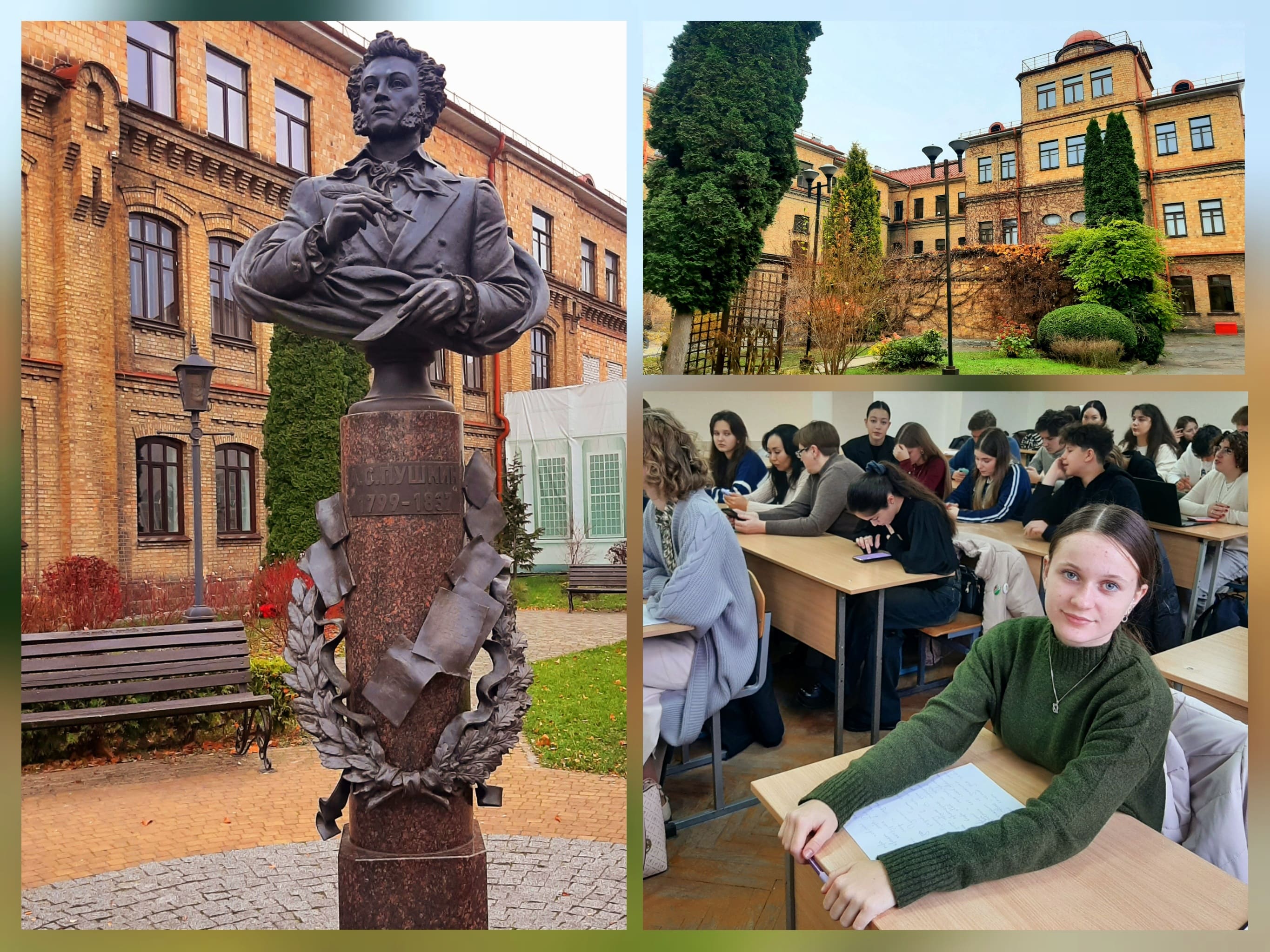 IMG_20251108_145412_753