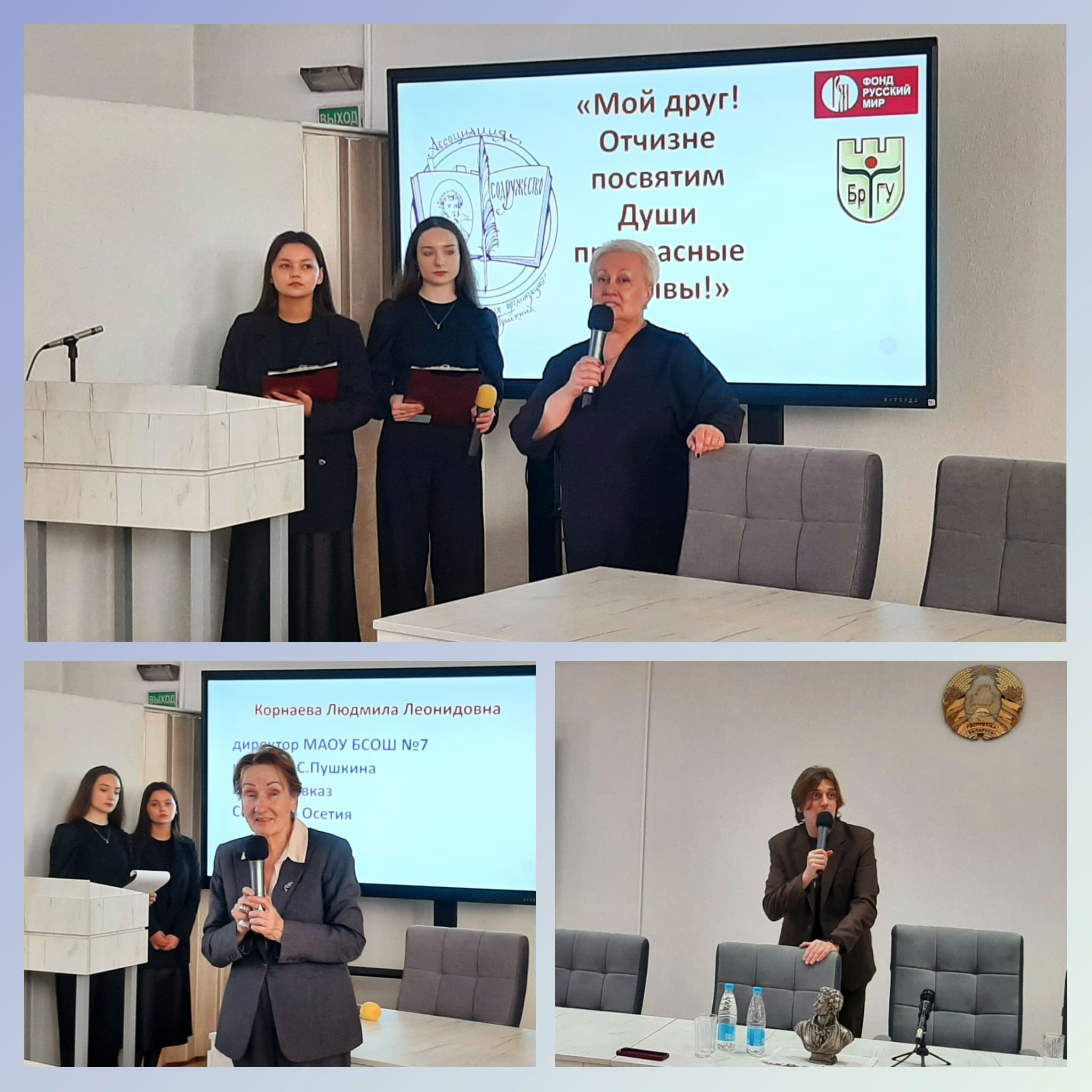 IMG_20251108_145413_099