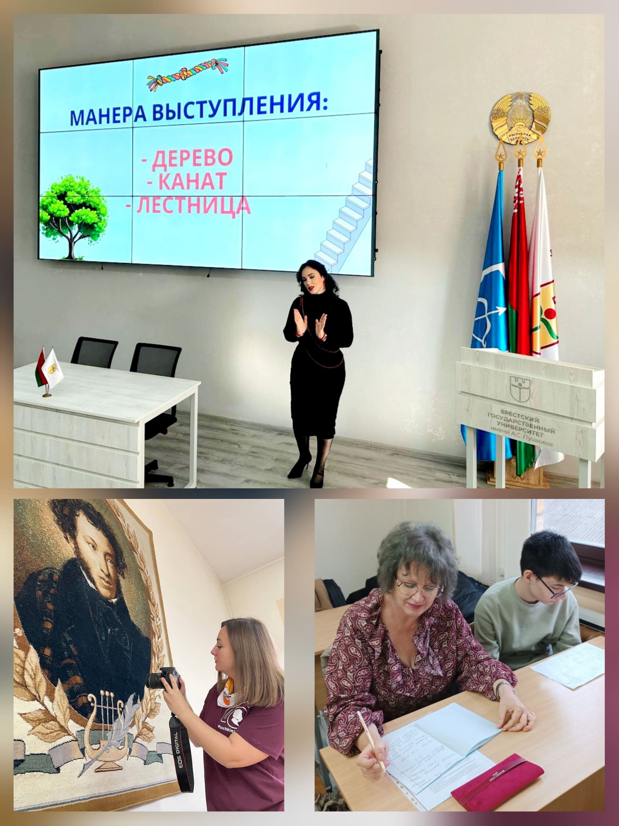 IMG_20251108_145413_208