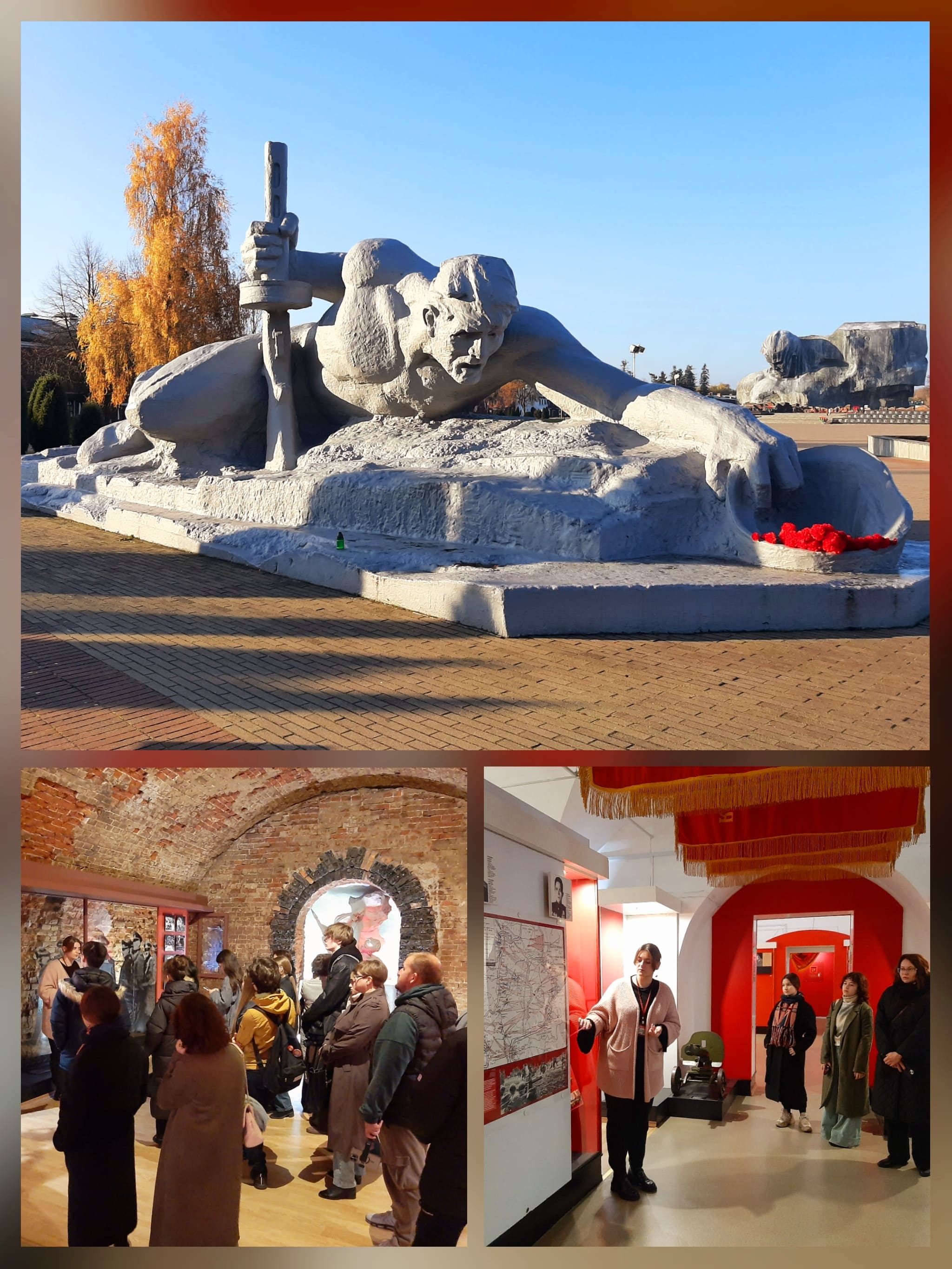 IMG_20251108_145413_324