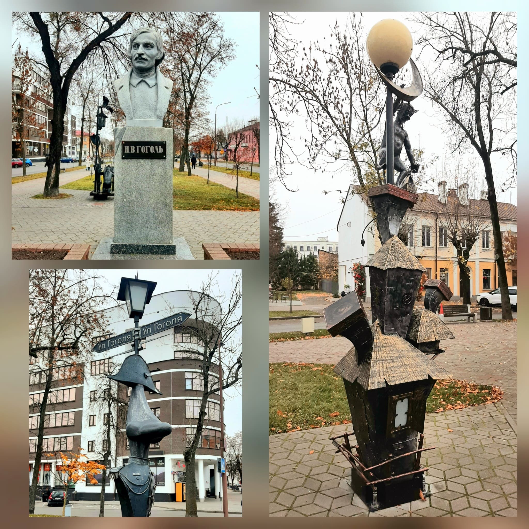 IMG_20251108_145413_624