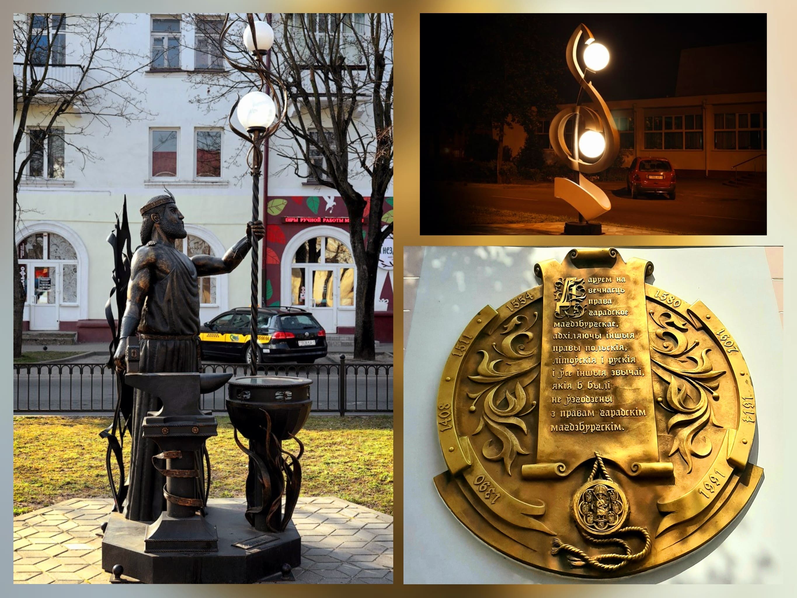 IMG_20251108_150902_640