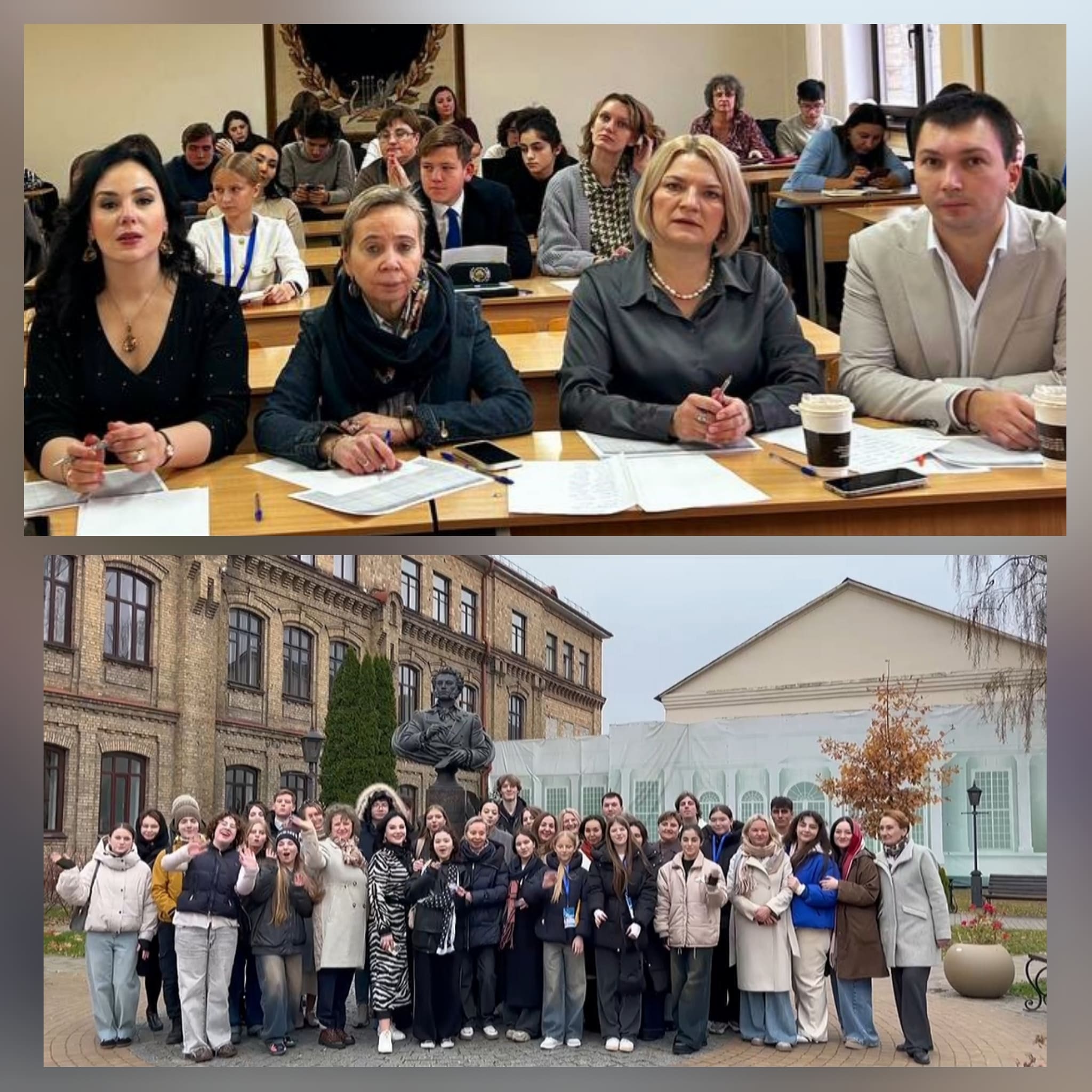 PhotoCollage_1762601037222