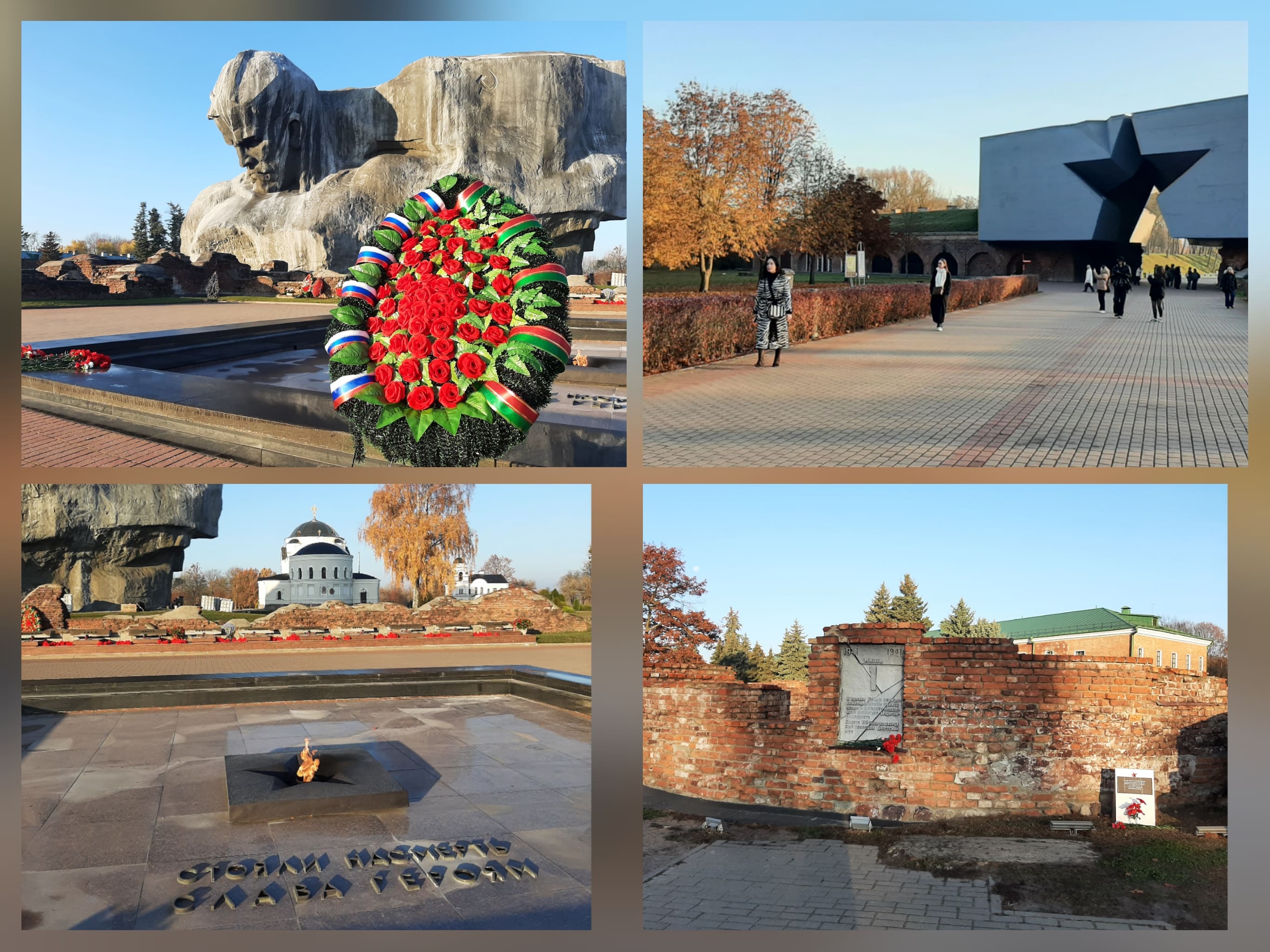 PhotoCollage_1762605700168 (1)