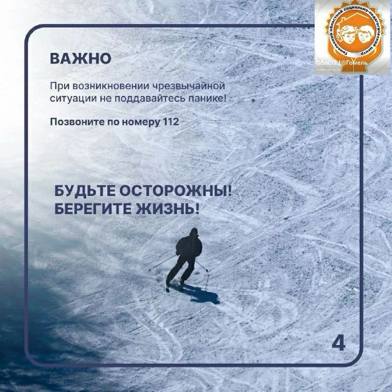 0-02-05-83f87523206eea8da4e19f51b9e3259e917100c8c62f04f9757ab3af43152234_f38d1dbca03a5049