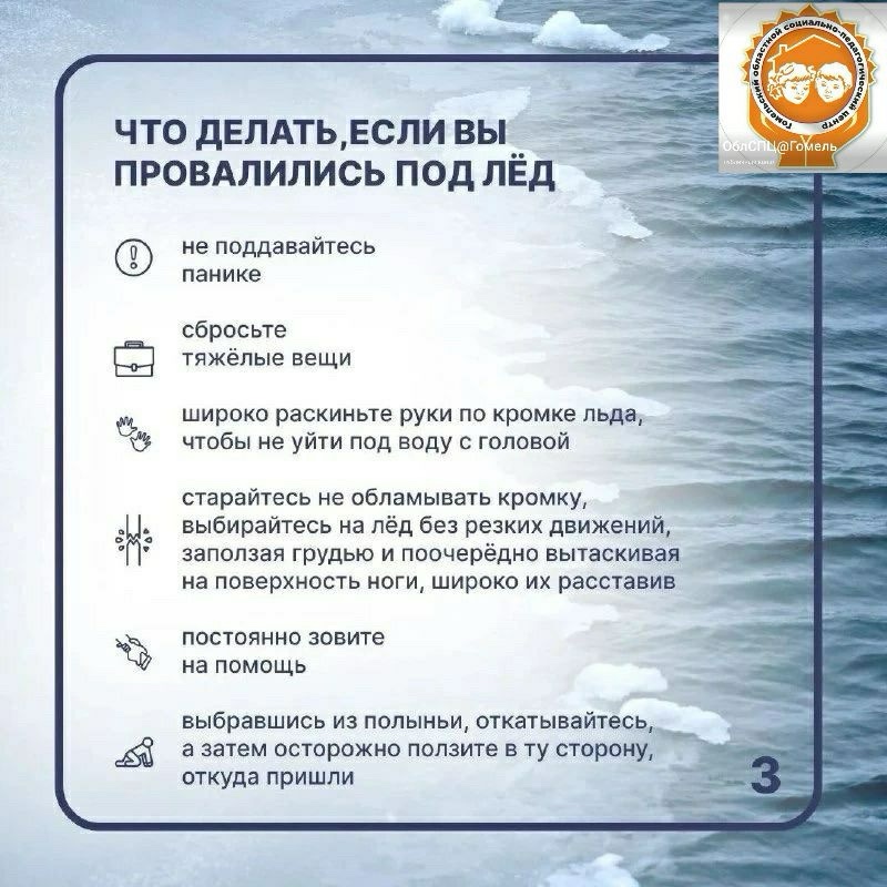 0-02-05-d123d1b17fa3de7ad3dfe6cb982e22d814eaf772a734fd5f56676480f9899719_243a87a5fbc0ce8a