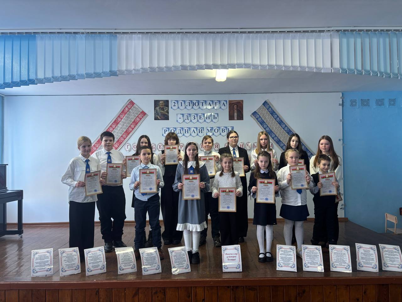 photo_2026-02-21_15-51-27