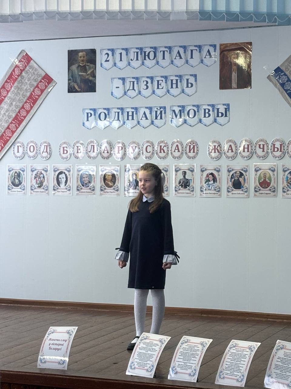 photo_2026-02-21_15-51-32