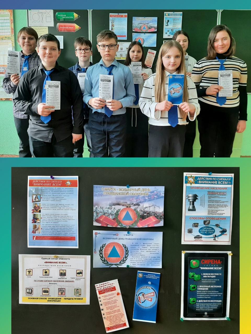 photo_2026-02-27_18-09-15